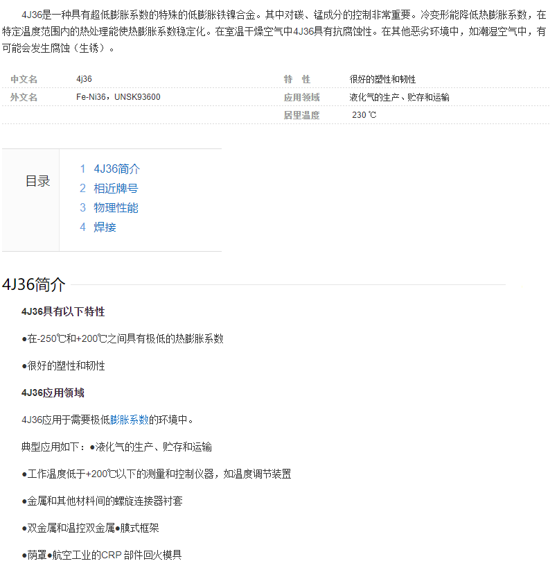 886ad45829a4f0dce85a2ec16227287.png