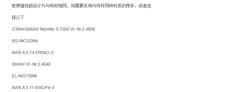 37ab0e6d661d159eb387ad556db14e1.png