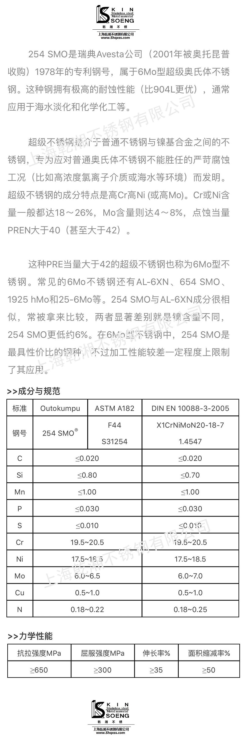 微信图片_20190806102738.jpg